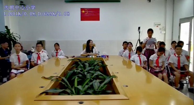 香港的這所學校，用科技實現粵港澳大灣區教育交流