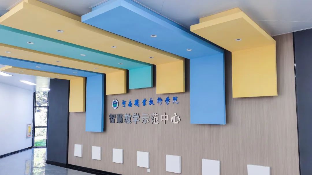 河南職業(yè)技術(shù)學院1.jpg 河南職業(yè)技術(shù)學院1.jpg
