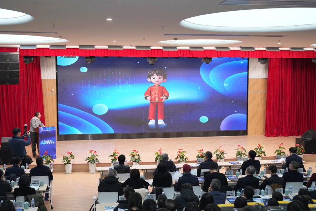 奧威亞參與虹口區“上海市人工智能教育試驗區”啟動大會1.png 奧威亞參與虹口區“上海市人工智能教育試驗區”啟動大會1.png