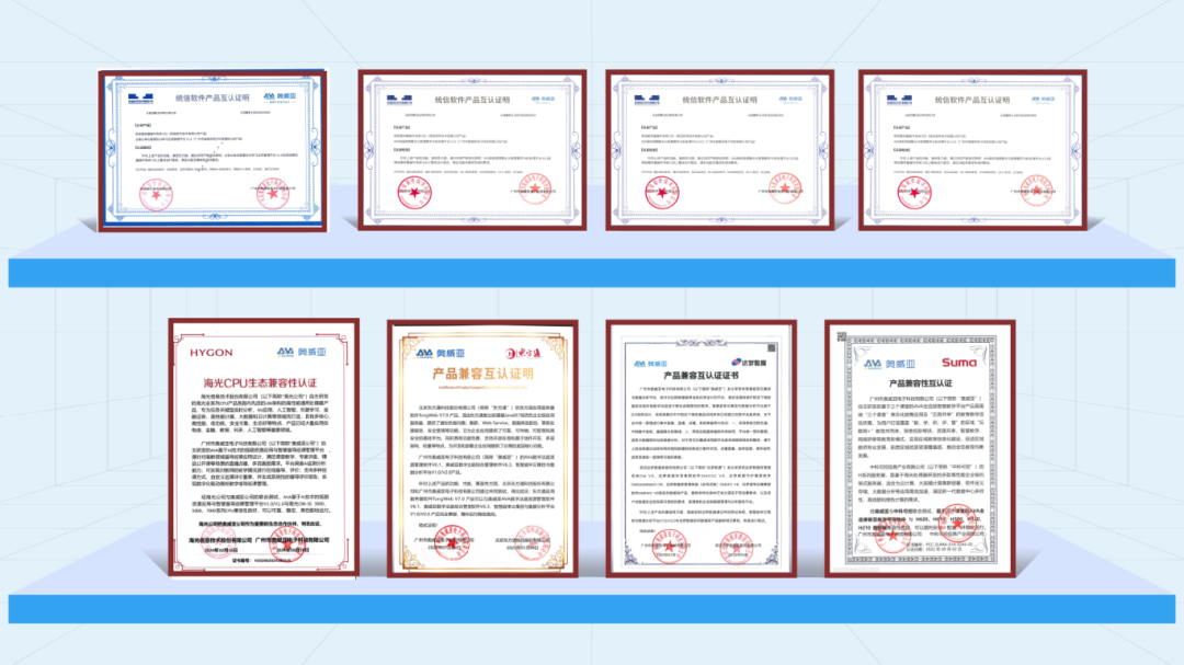 奧威亞AI×DeepSeek:創建數字化教學新場景,構建質量保障新機制6.png 奧威亞AI×DeepSeek:創建數字化教學新場景,構建質量保障新機制6.png