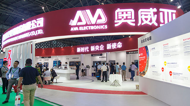 開拓創新，不忘初心——奧威亞，開啟智慧教育新征程