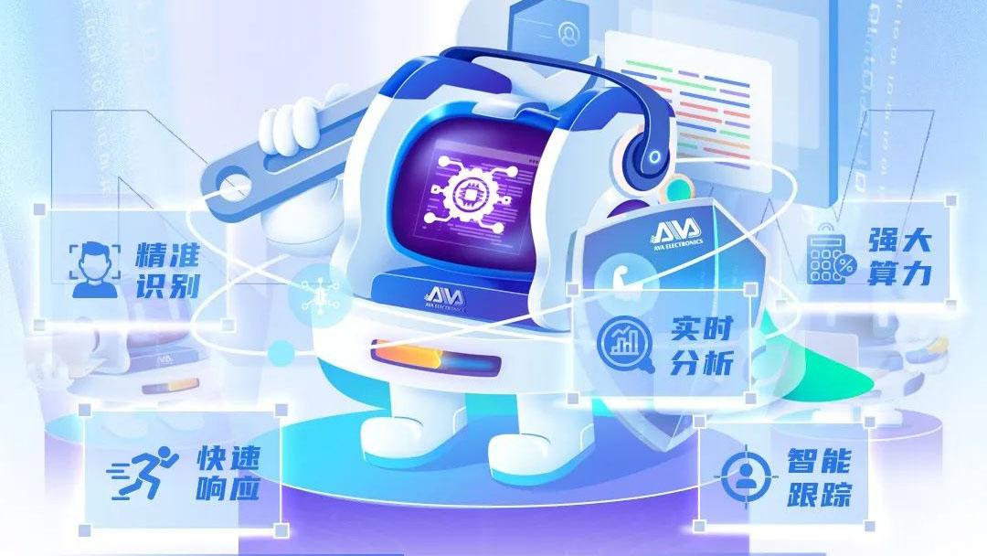 【AI系列】奧威亞AI全新上線，實用能力搶先看！