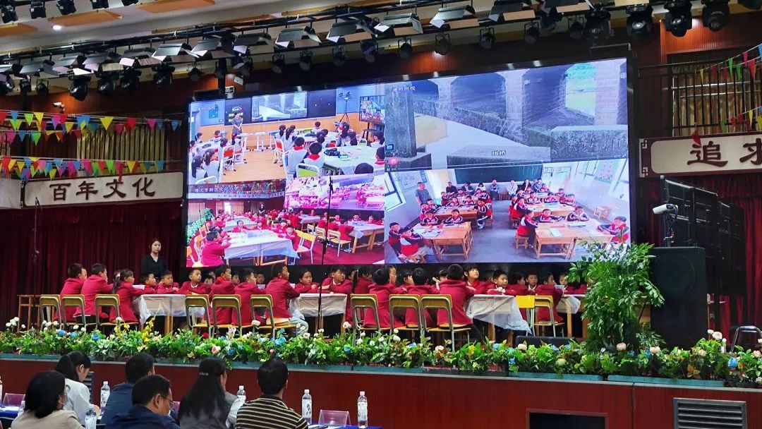 遵義市新蒲新區“三個課堂”建設 ，讓城鄉師生共享優質教育資源