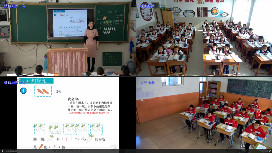 筑牢網絡安全屏障，賦能網信事業高質量發展